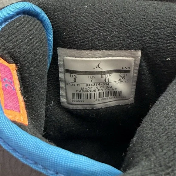 Nike Air Jordan 2 Retro Radio Raheem High‎ Top Sneakers Men's Size 8